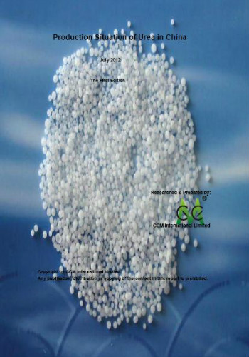 Production Situation of Urea in China